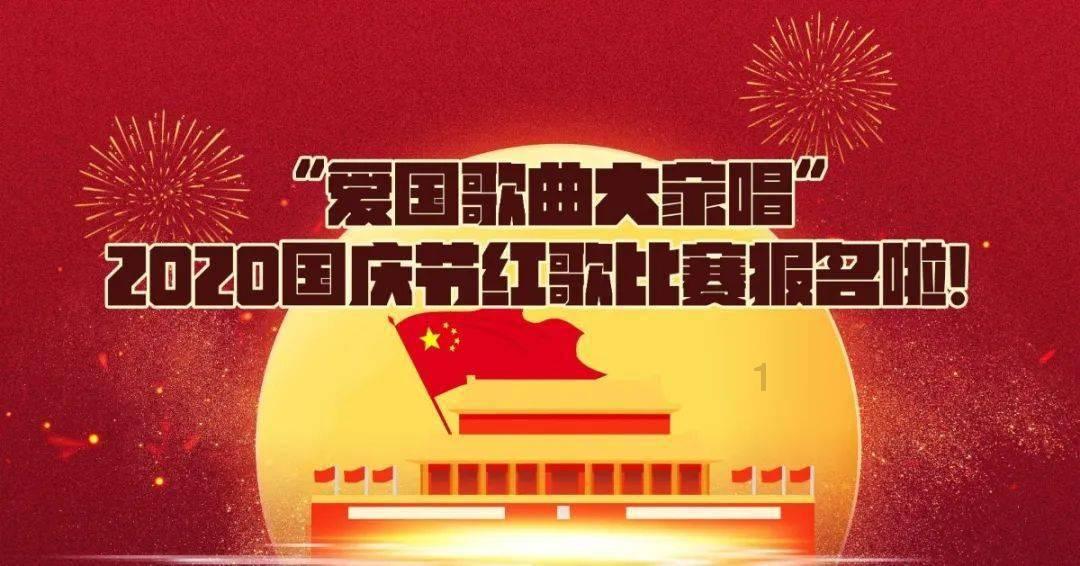 喜羊羊气球大战