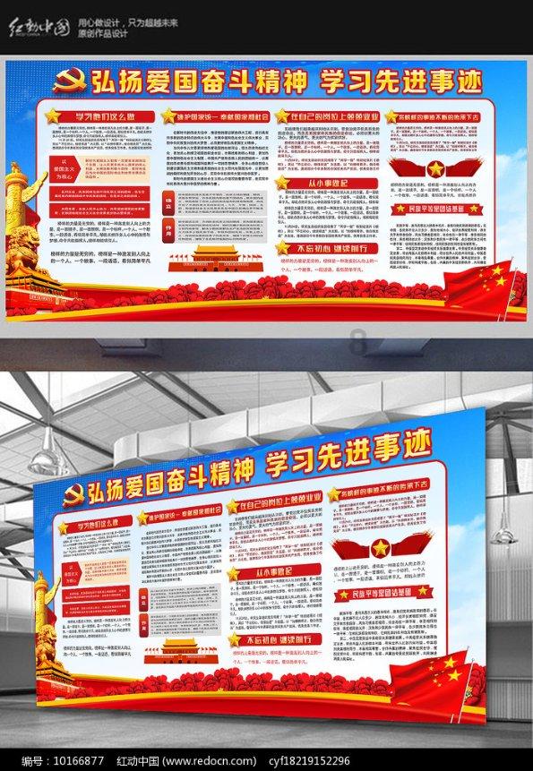 三场小组赛一球未进,国足亚洲杯出线希望渺茫